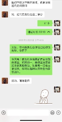 一飞冲天300倍游戏(中国游)·官方网站