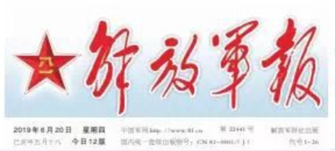 一飞冲天300倍游戏(中国游)·官方网站