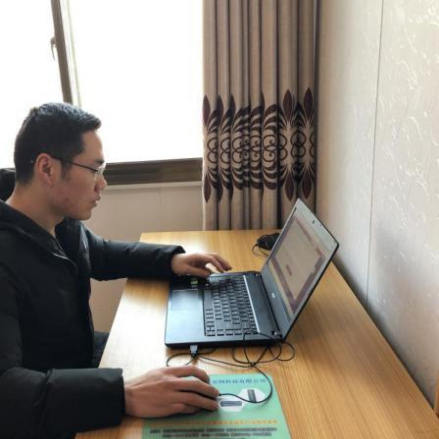 一飞冲天300倍游戏(中国游)·官方网站