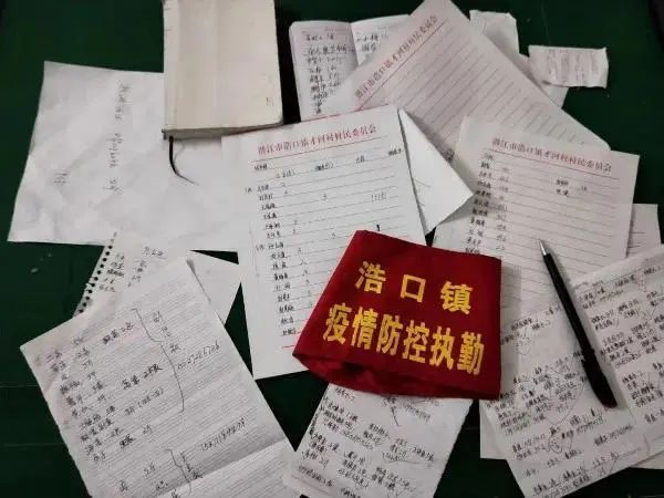 一飞冲天300倍游戏(中国游)·官方网站