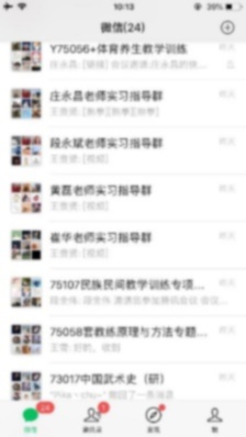 一飞冲天300倍游戏(中国游)·官方网站