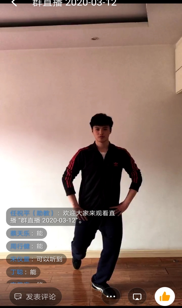 一飞冲天300倍游戏(中国游)·官方网站