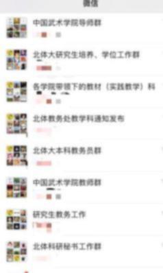 一飞冲天300倍游戏(中国游)·官方网站