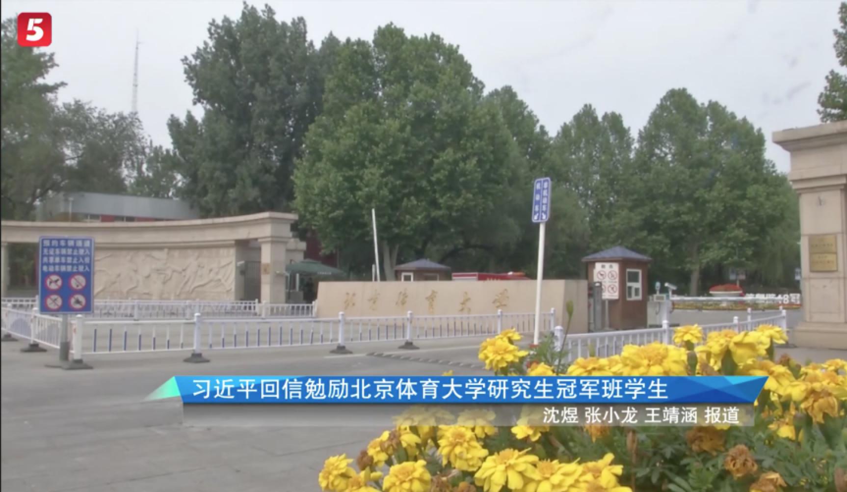 一飞冲天300倍游戏(中国游)·官方网站