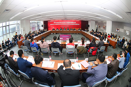 一飞冲天300倍游戏(中国游)·官方网站