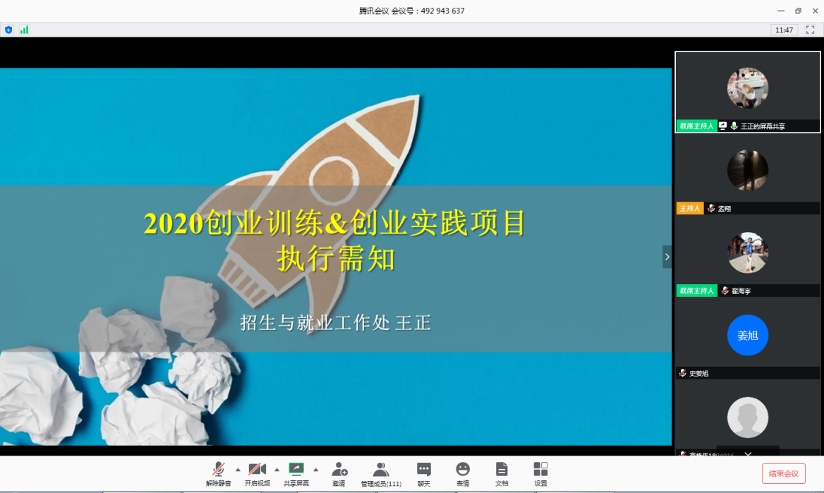 一飞冲天300倍游戏(中国游)·官方网站