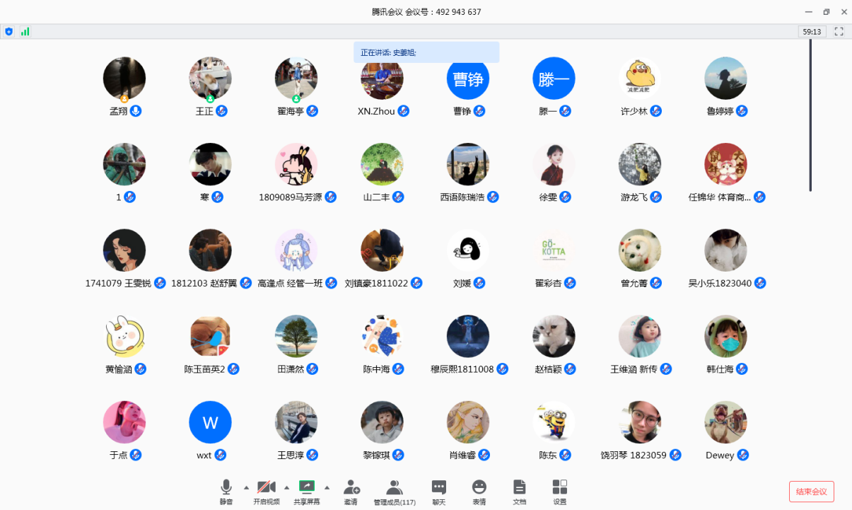 一飞冲天300倍游戏(中国游)·官方网站
