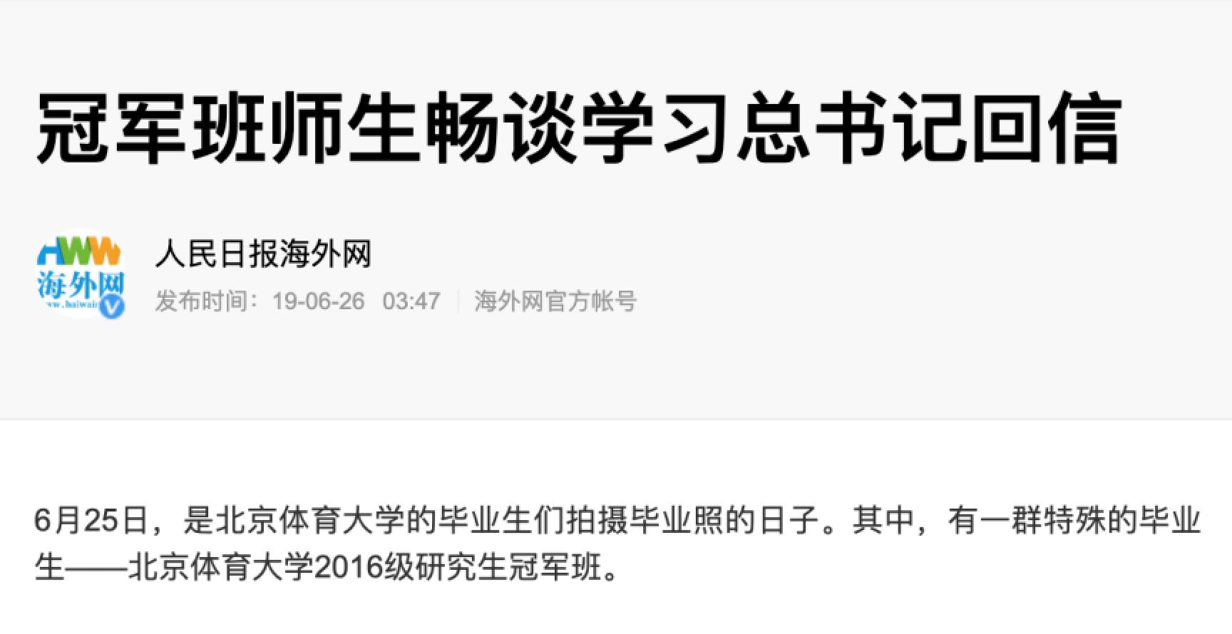 一飞冲天300倍游戏(中国游)·官方网站