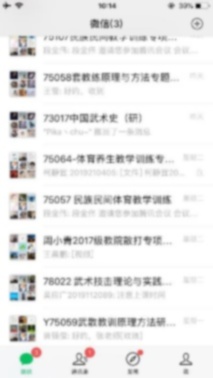 一飞冲天300倍游戏(中国游)·官方网站