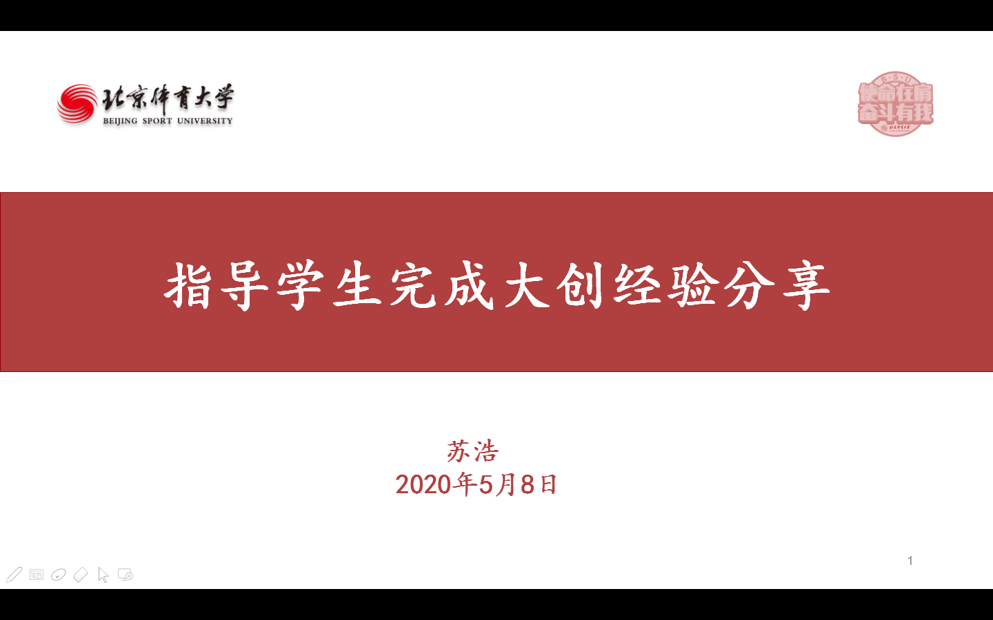 一飞冲天300倍游戏(中国游)·官方网站