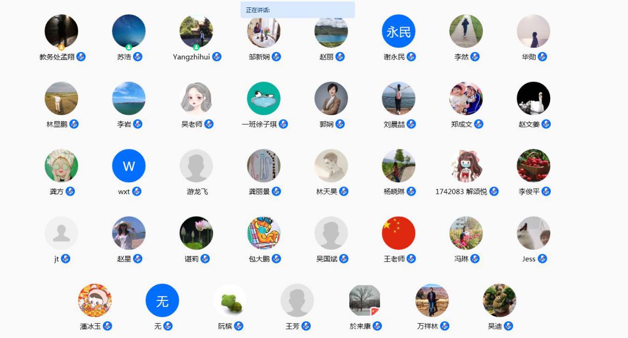 一飞冲天300倍游戏(中国游)·官方网站