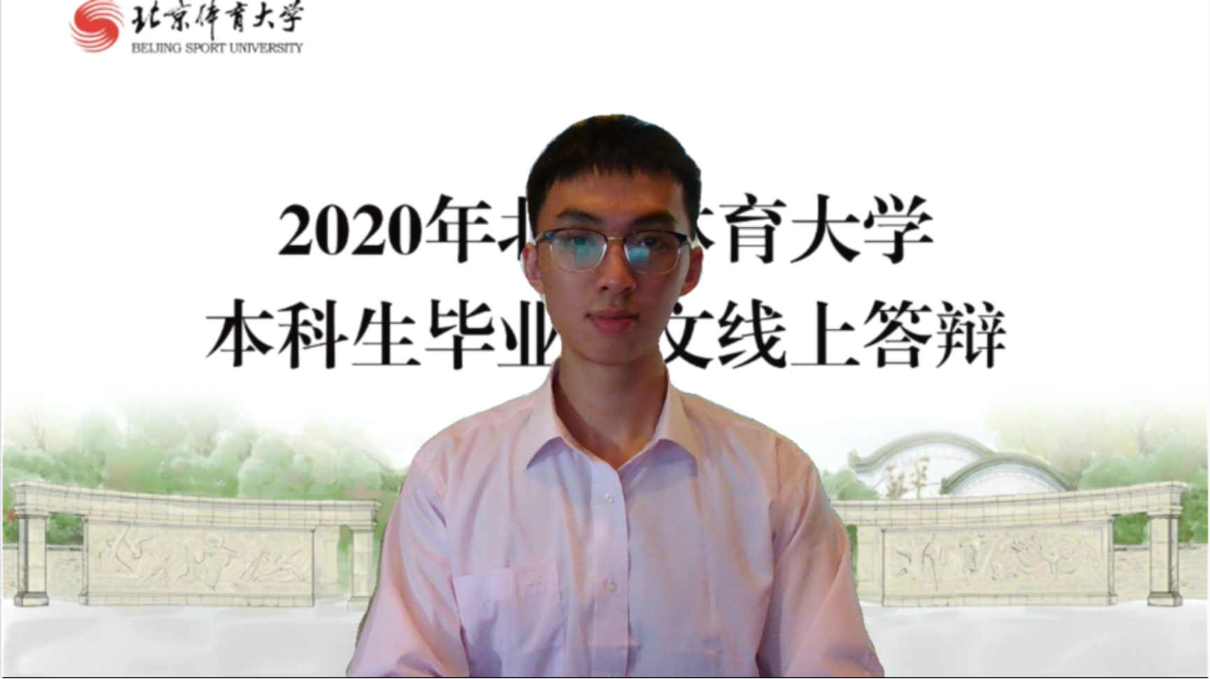 一飞冲天300倍游戏(中国游)·官方网站