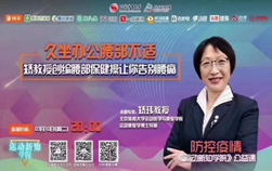 一飞冲天300倍游戏(中国游)·官方网站