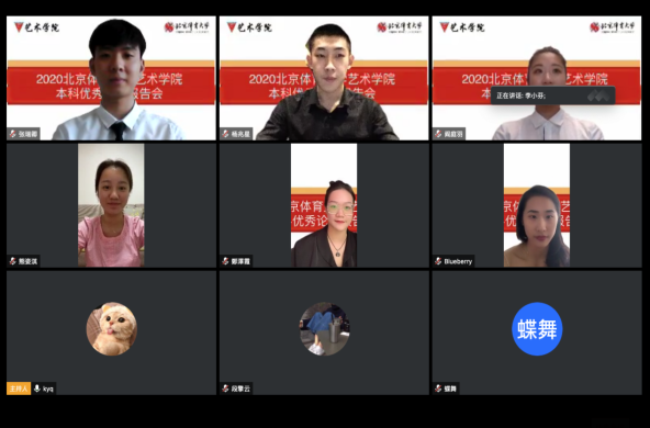 一飞冲天300倍游戏(中国游)·官方网站