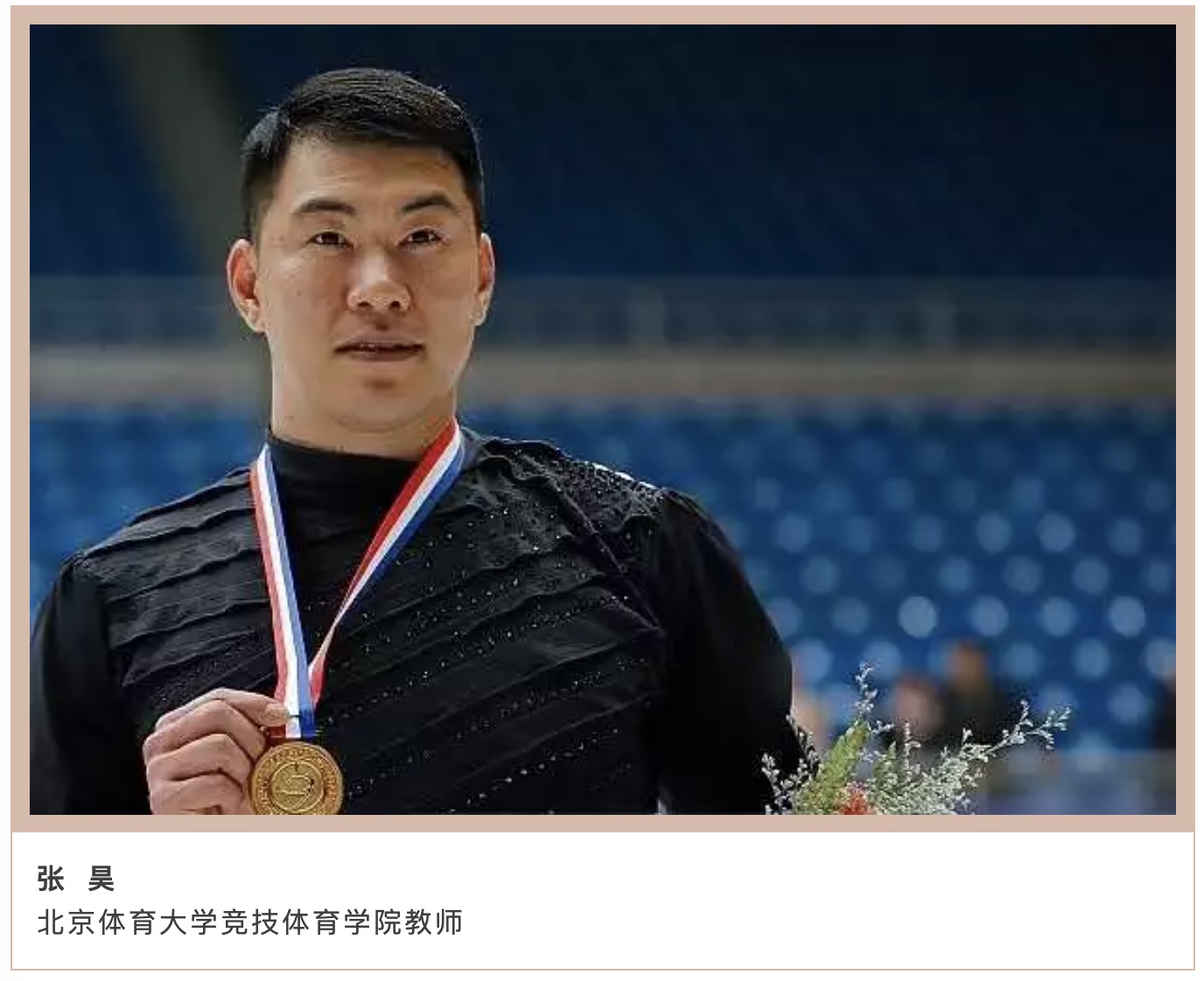 一飞冲天300倍游戏(中国游)·官方网站