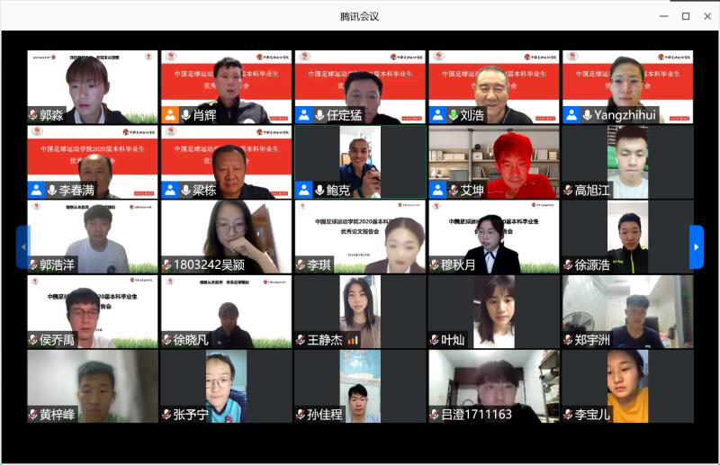 一飞冲天300倍游戏(中国游)·官方网站