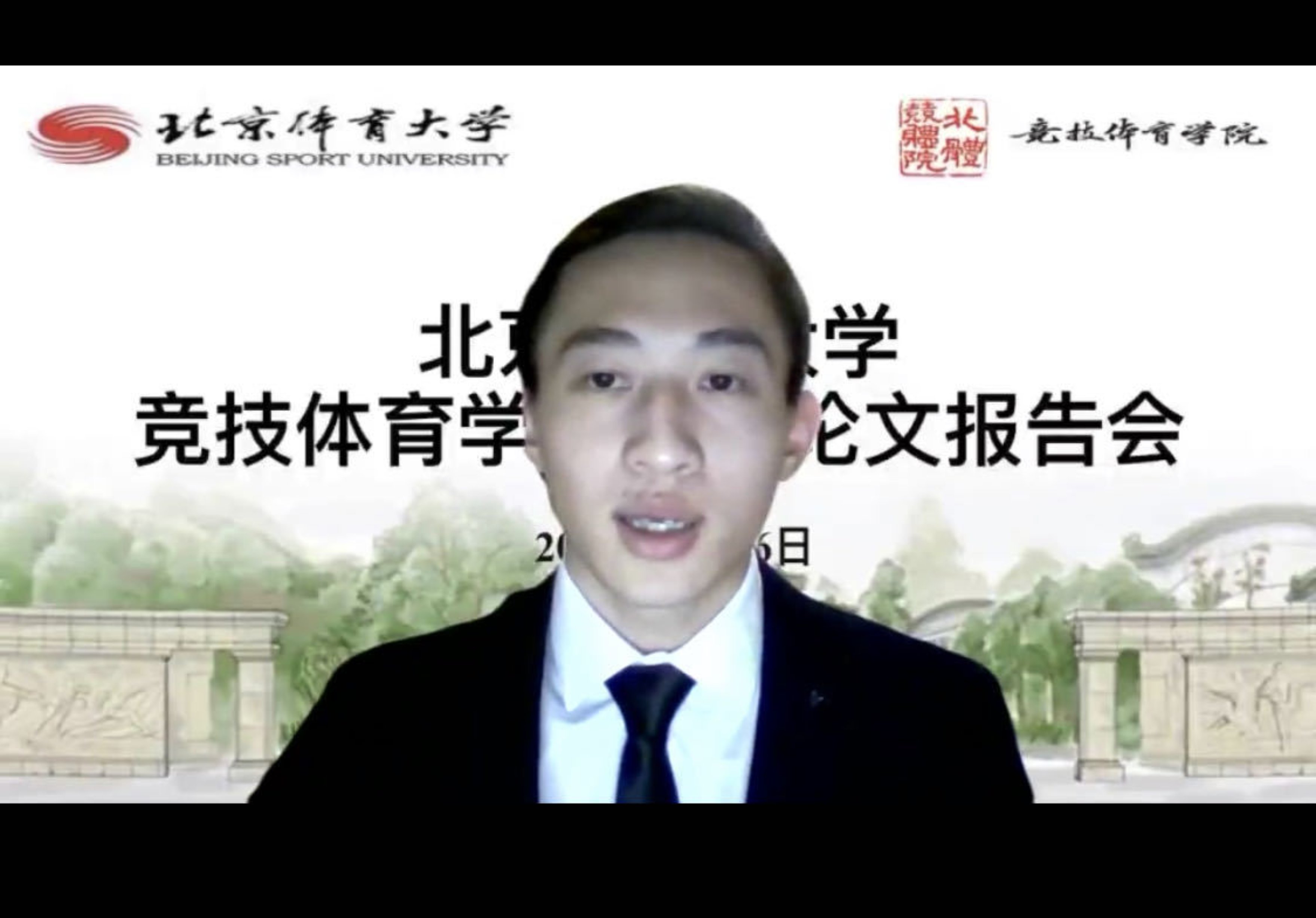 一飞冲天300倍游戏(中国游)·官方网站