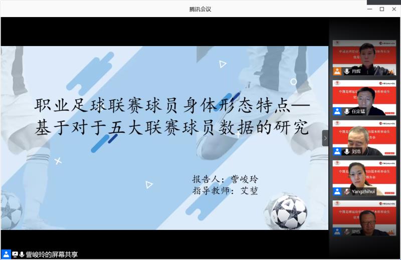 一飞冲天300倍游戏(中国游)·官方网站