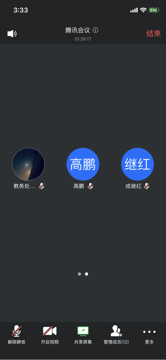 一飞冲天300倍游戏(中国游)·官方网站