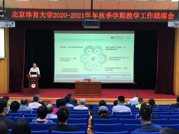 一飞冲天300倍游戏(中国游)·官方网站