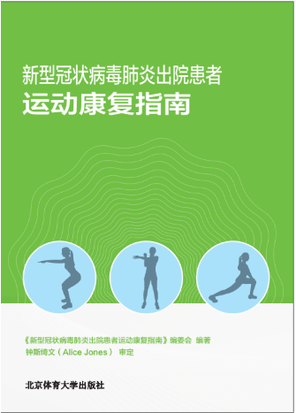 一飞冲天300倍游戏(中国游)·官方网站