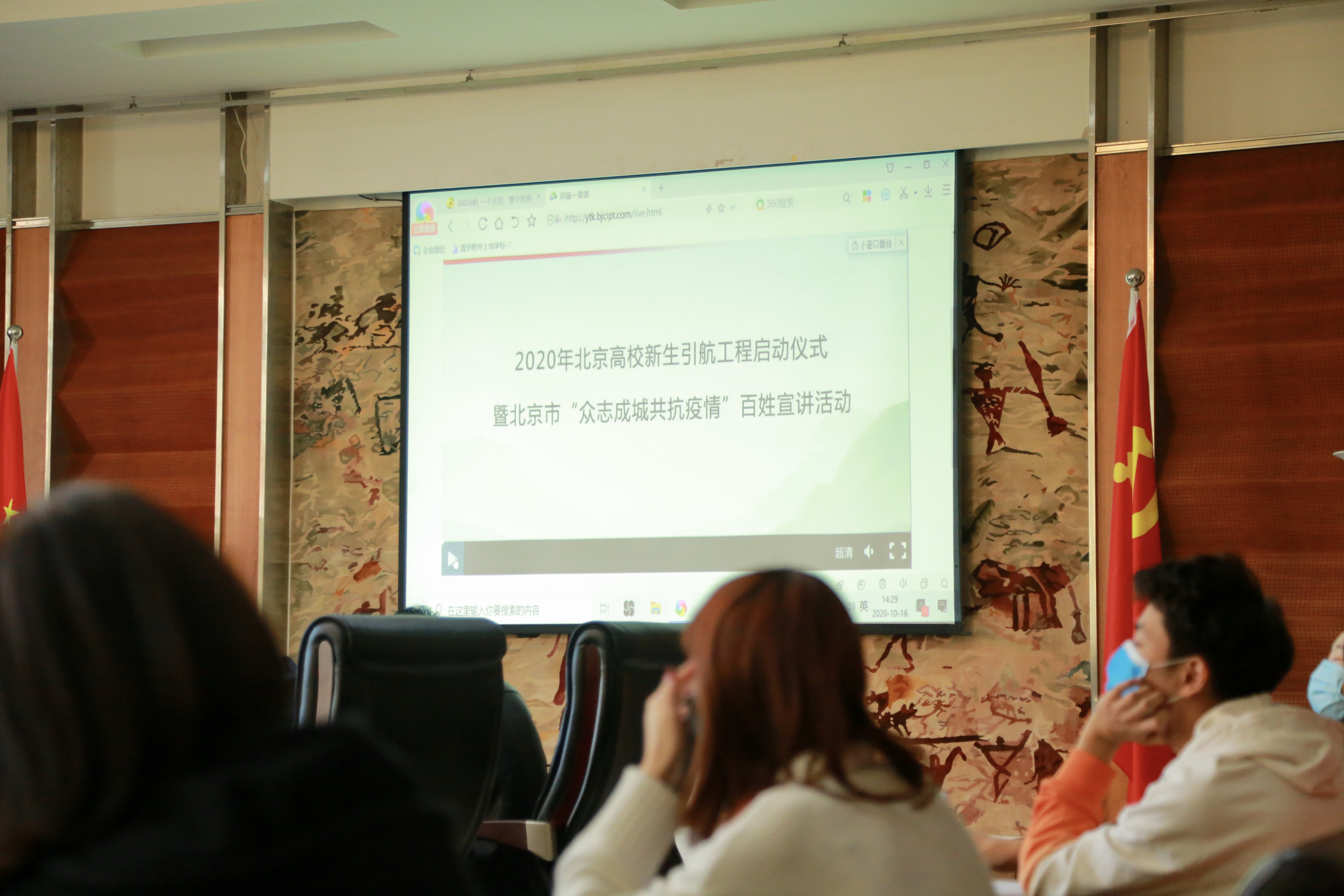 一飞冲天300倍游戏(中国游)·官方网站