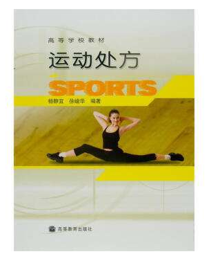 一飞冲天300倍游戏(中国游)·官方网站