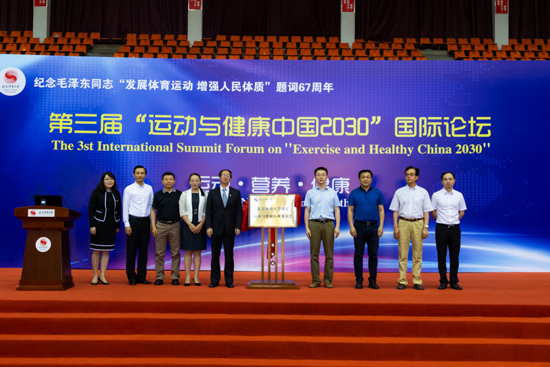 一飞冲天300倍游戏(中国游)·官方网站