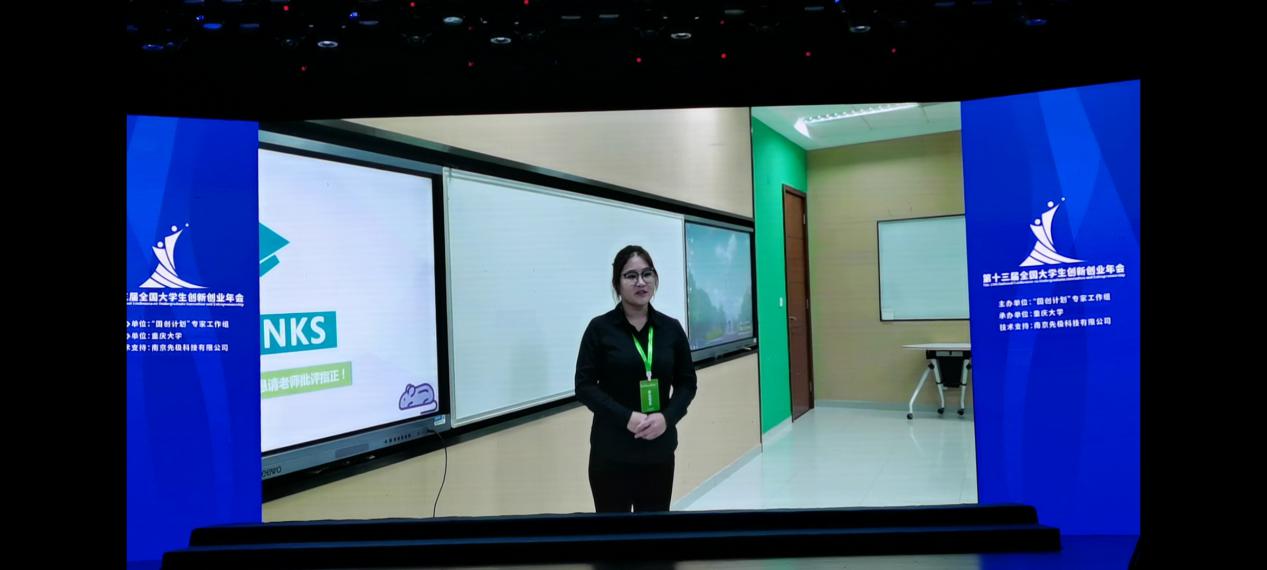 一飞冲天300倍游戏(中国游)·官方网站