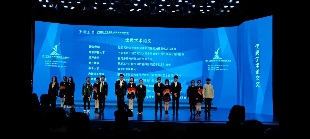 一飞冲天300倍游戏(中国游)·官方网站