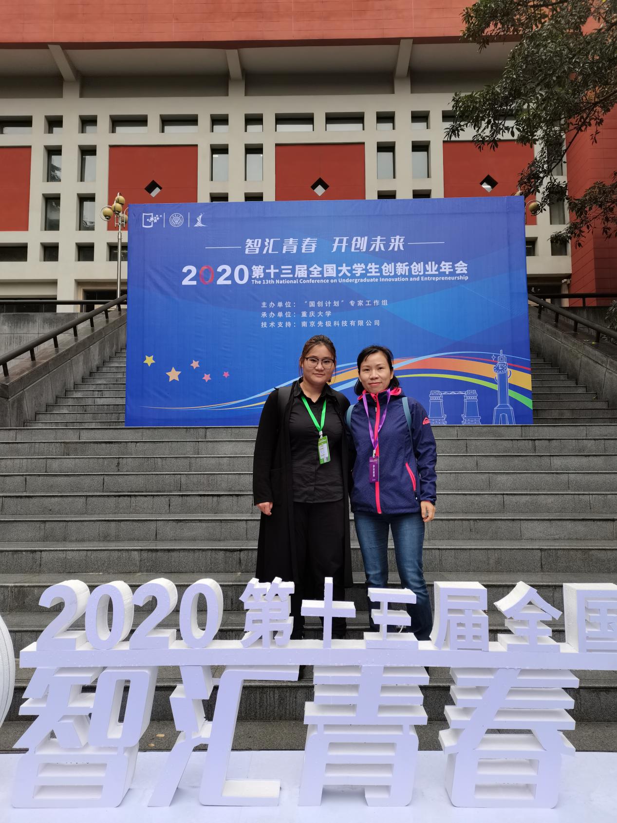 一飞冲天300倍游戏(中国游)·官方网站