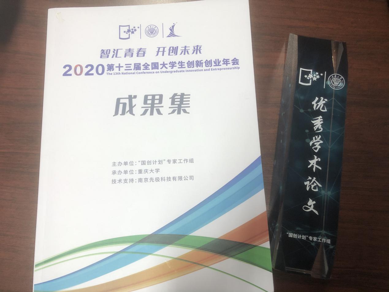 一飞冲天300倍游戏(中国游)·官方网站