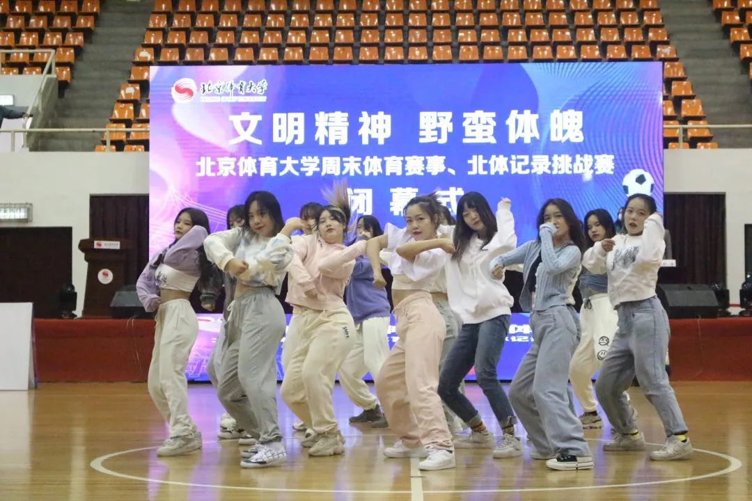 一飞冲天300倍游戏(中国游)·官方网站