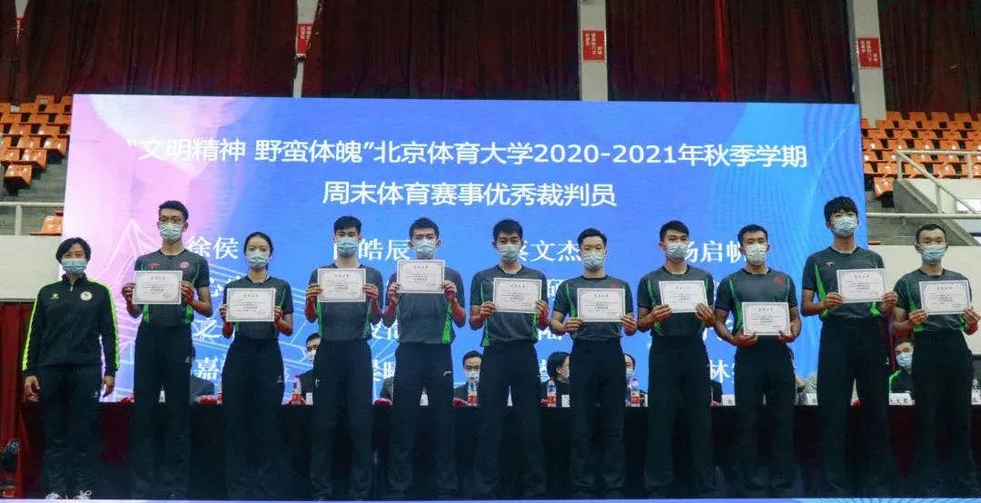 一飞冲天300倍游戏(中国游)·官方网站