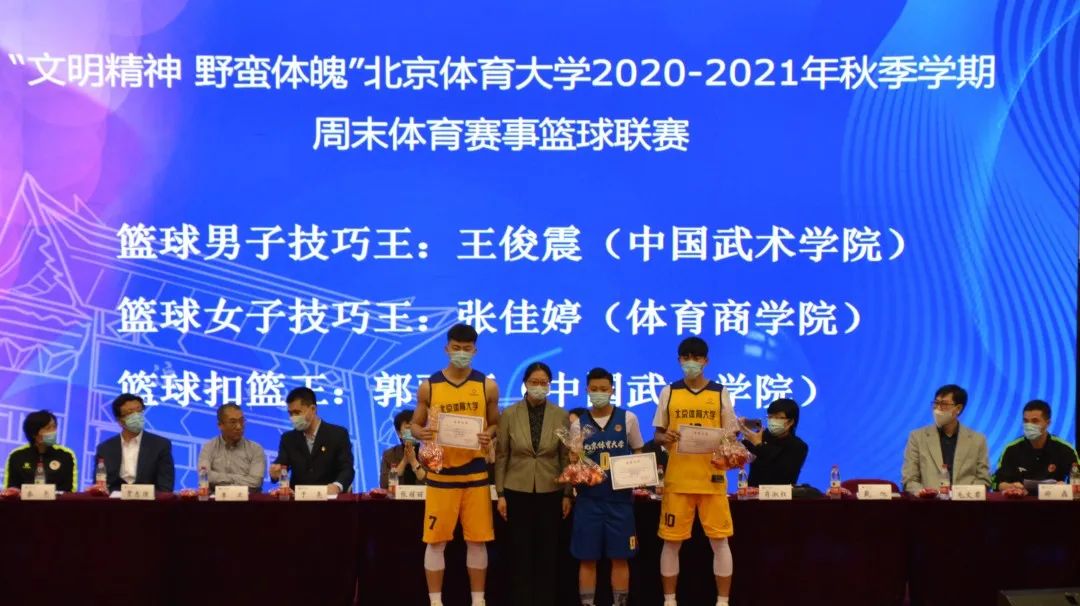 一飞冲天300倍游戏(中国游)·官方网站