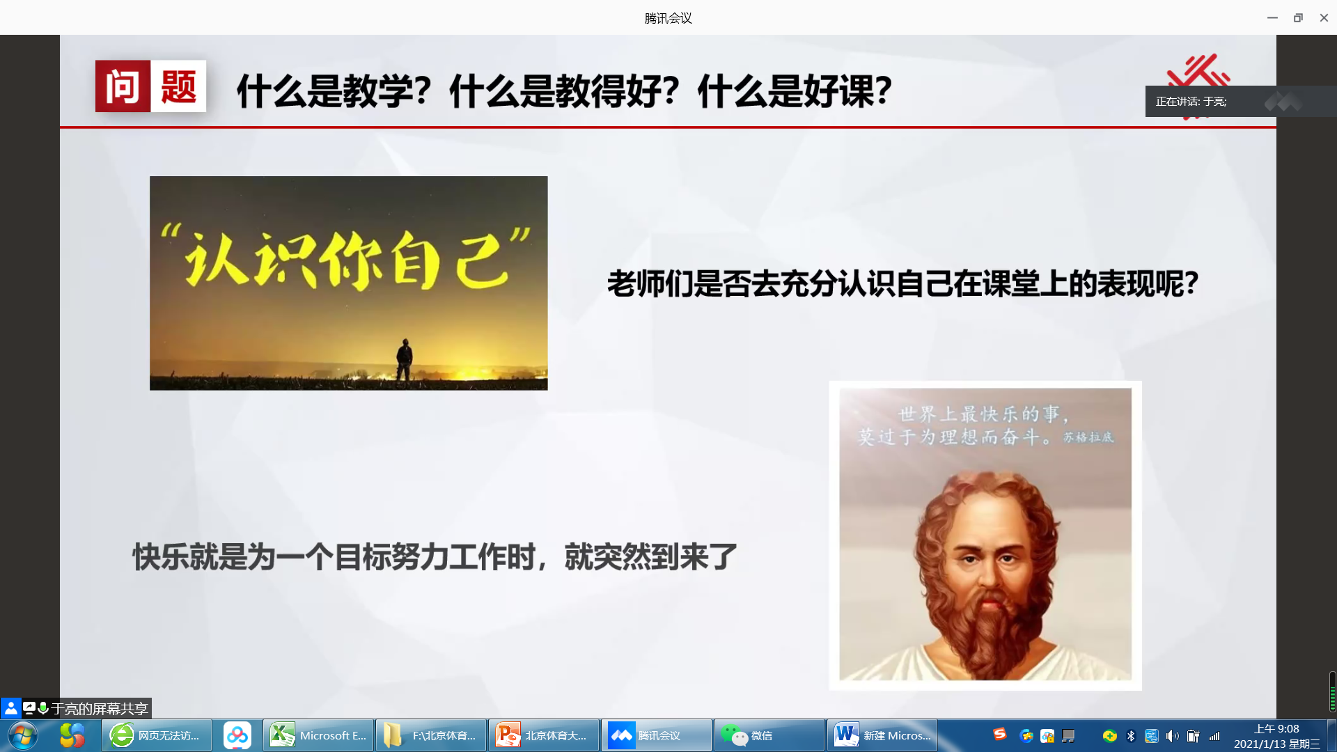 一飞冲天300倍游戏(中国游)·官方网站