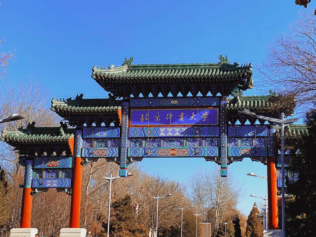 一飞冲天300倍游戏(中国游)·官方网站