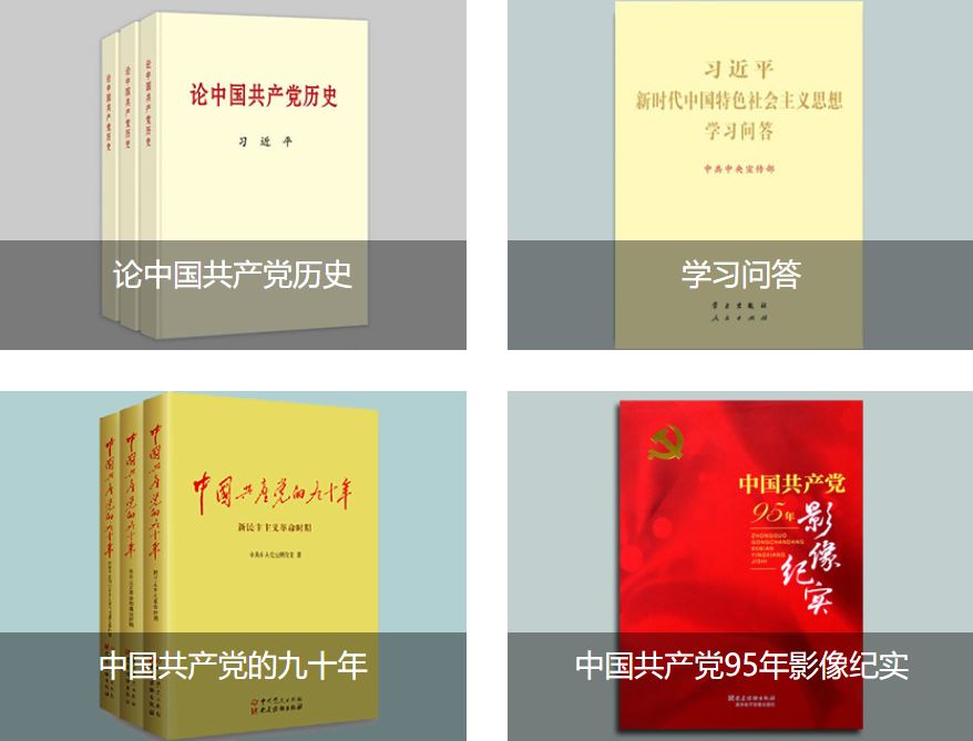 一飞冲天300倍游戏(中国游)·官方网站