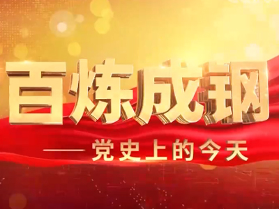 一飞冲天300倍游戏(中国游)·官方网站