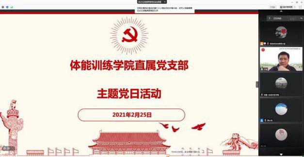 一飞冲天300倍游戏(中国游)·官方网站