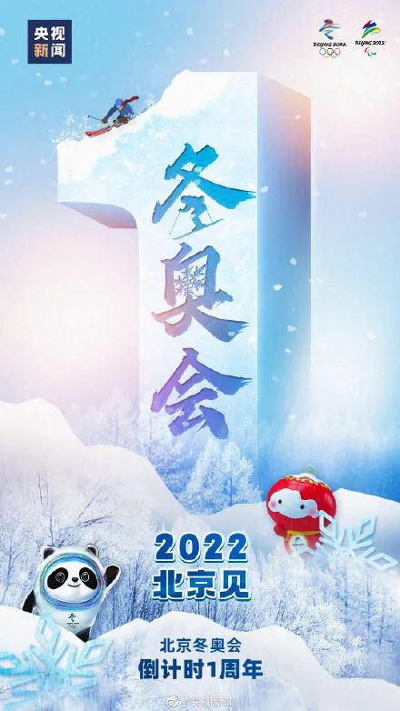 一飞冲天300倍游戏(中国游)·官方网站