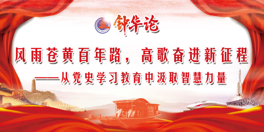 一飞冲天300倍游戏(中国游)·官方网站