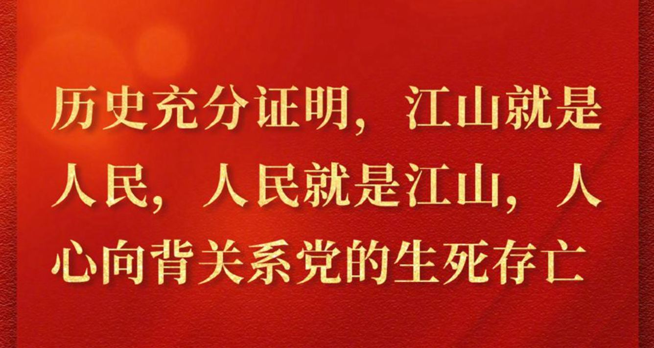 一飞冲天300倍游戏(中国游)·官方网站