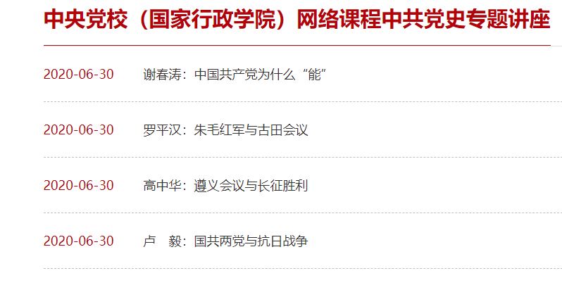 一飞冲天300倍游戏(中国游)·官方网站