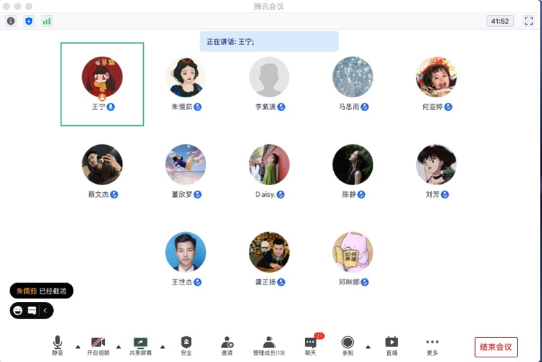 一飞冲天300倍游戏(中国游)·官方网站