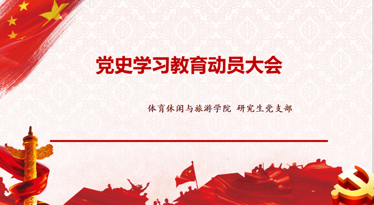 一飞冲天300倍游戏(中国游)·官方网站