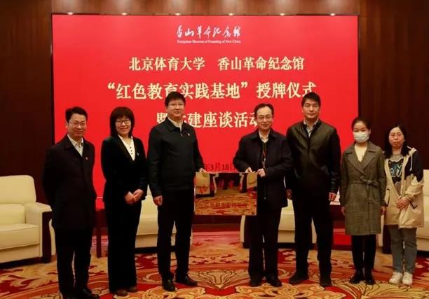 一飞冲天300倍游戏(中国游)·官方网站