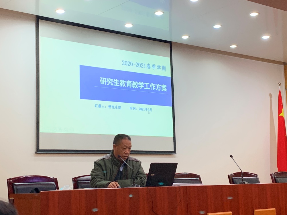 一飞冲天300倍游戏(中国游)·官方网站