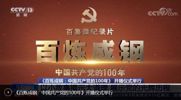 一飞冲天300倍游戏(中国游)·官方网站