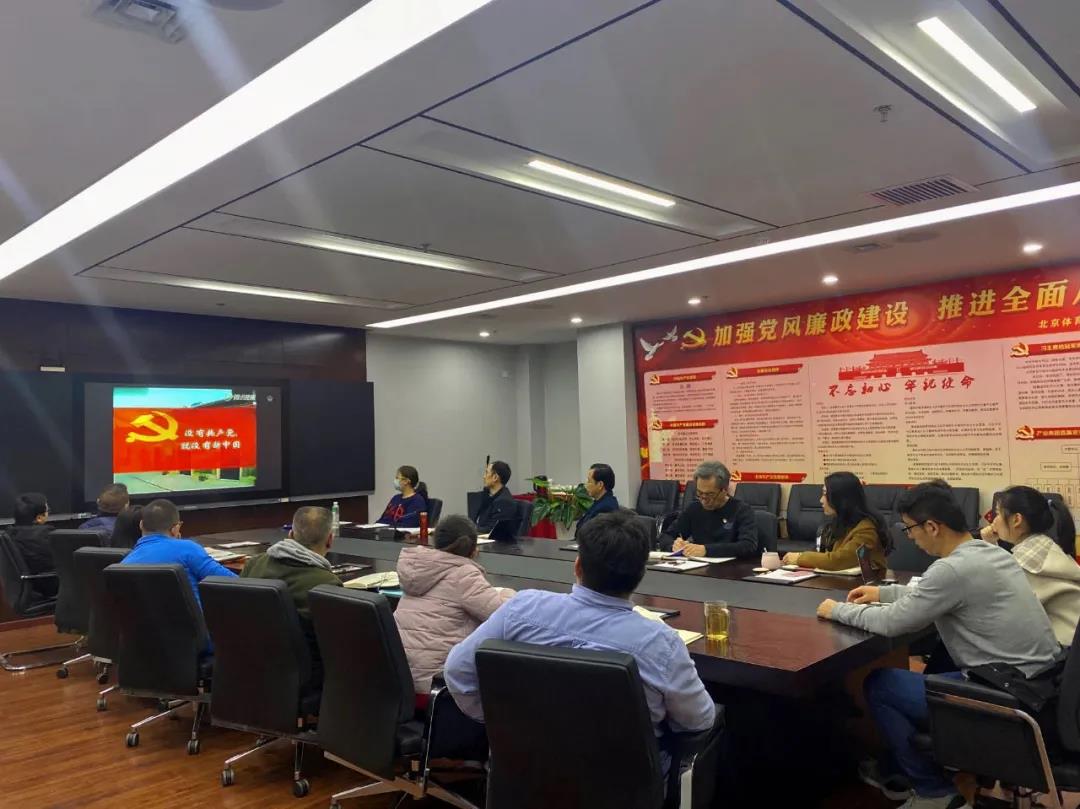 一飞冲天300倍游戏(中国游)·官方网站